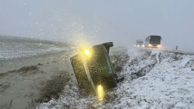 Foto ISU Brăila
